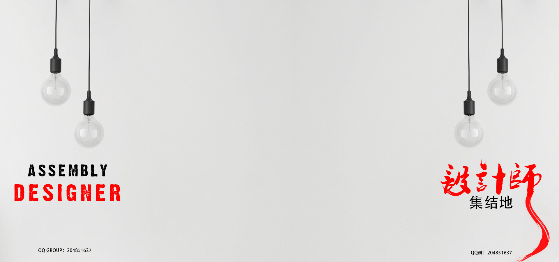 禾言說(shuō)色的個(gè)人主頁(yè)（背景預(yù)覽） - 主頁(yè)背景設(shè)置 - 站酷設(shè)計(jì)師禾言說(shuō)色原創(chuàng)素材 - 站酷ZCOOL