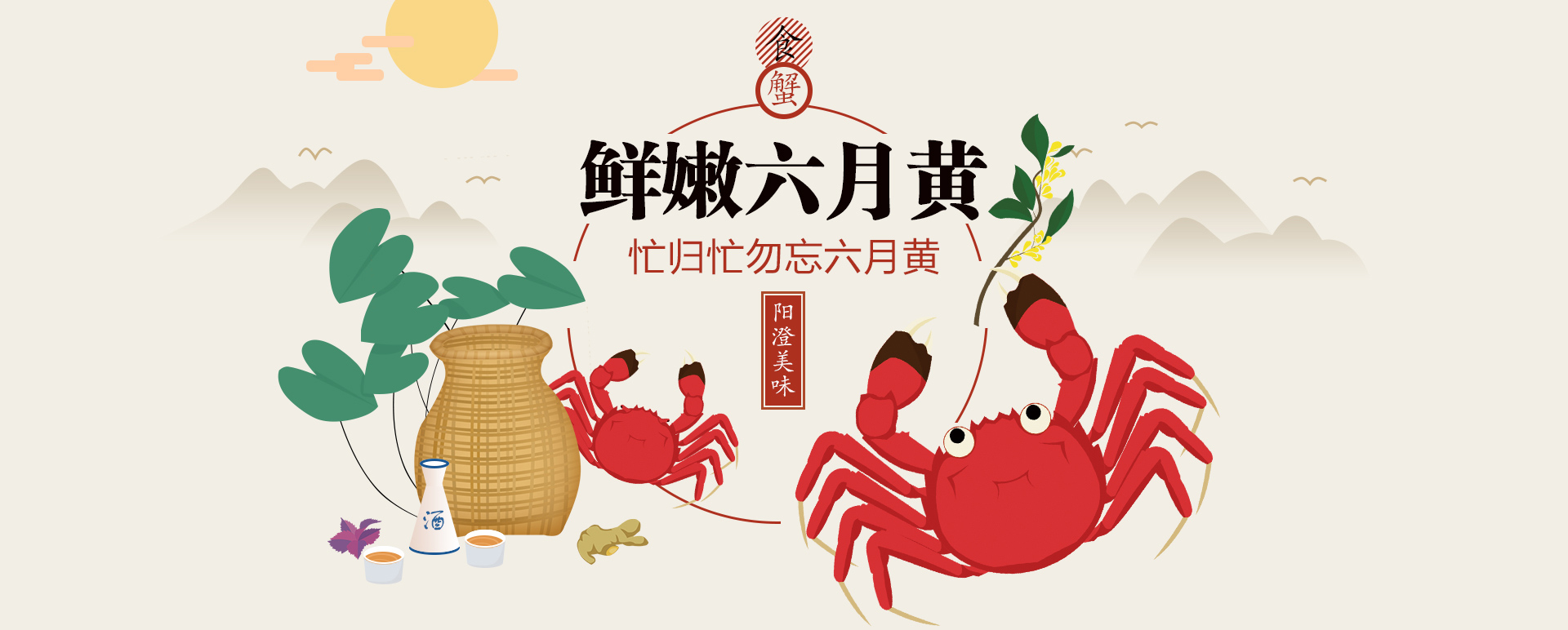 可Coco可的个人主页(背景预览) - 主页背景设置 - 站酷设计师可Coco可原创素材 - 站酷ZCOOL