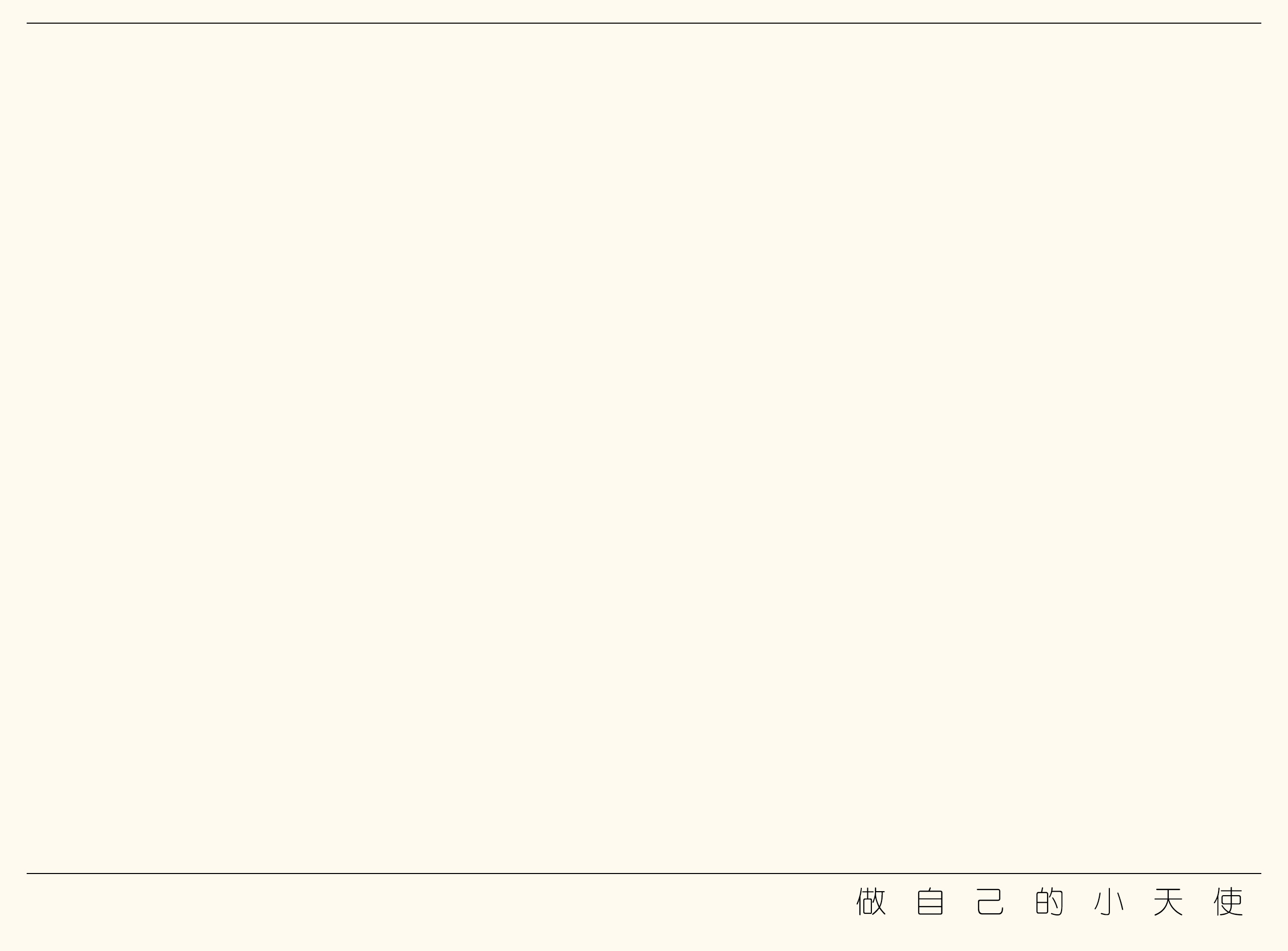 芋頭的咸魚(yú)的個(gè)人主頁(yè)（背景預(yù)覽） - 主頁(yè)背景設(shè)置 - 站酷設(shè)計(jì)師芋頭的咸魚(yú)原創(chuàng)素材 - 站酷ZCOOL