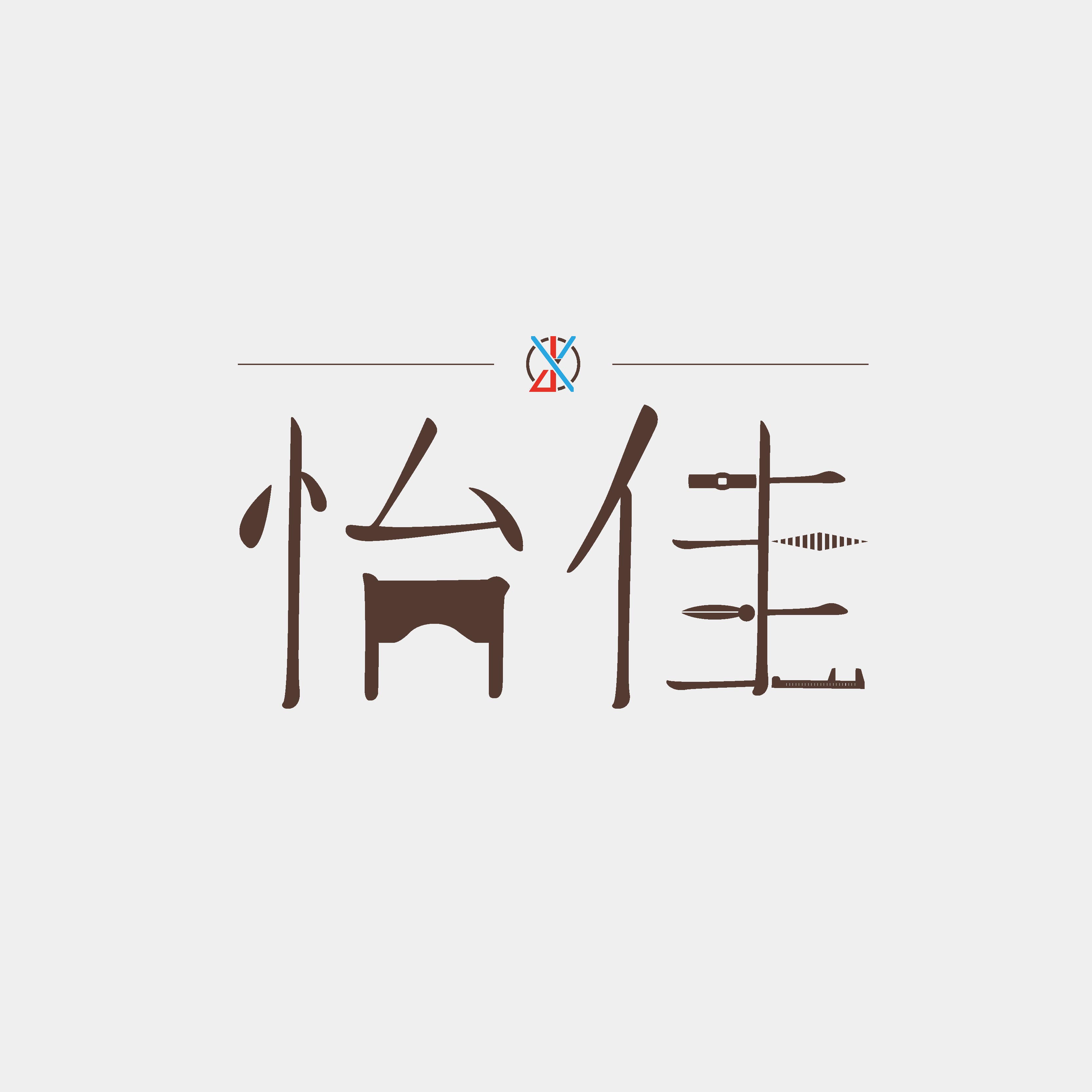 Luna喜欢吃零食的个人主页（背景预览） - 主页背景设置 - 站酷设计师Luna喜欢吃零食原创素材 - 站酷ZCOOL