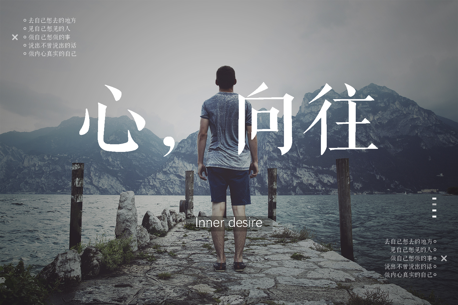 BIGPENGpeng的個(gè)人主頁(yè)（背景預(yù)覽） - 主頁(yè)背景設(shè)置 - 站酷設(shè)計(jì)師BIGPENGpeng原創(chuàng)素材 - 站酷ZCOOL