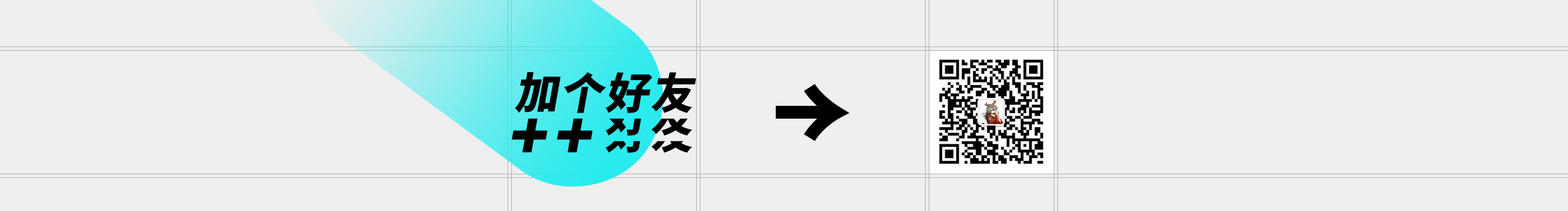 陳小慌的個人主頁（背景預(yù)覽） - 主頁背景設(shè)置 - 站酷設(shè)計師陳小慌原創(chuàng)素材 - 站酷ZCOOL