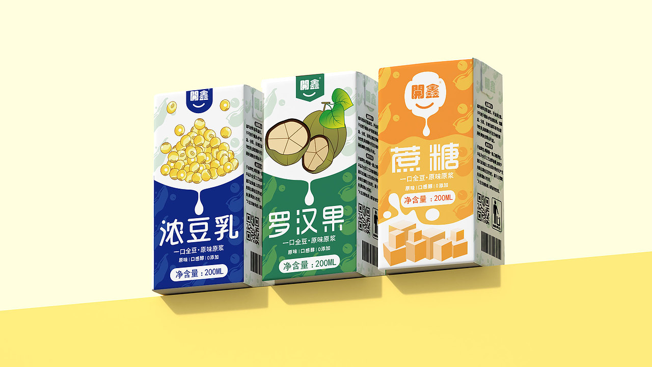 開鑫浓豆乳，就爱喝这一杯哦。（图ZMzUyMTkwNzMy） - 包装 - 站酷设计师浅茉之设原创素材 - 站酷ZCOOL