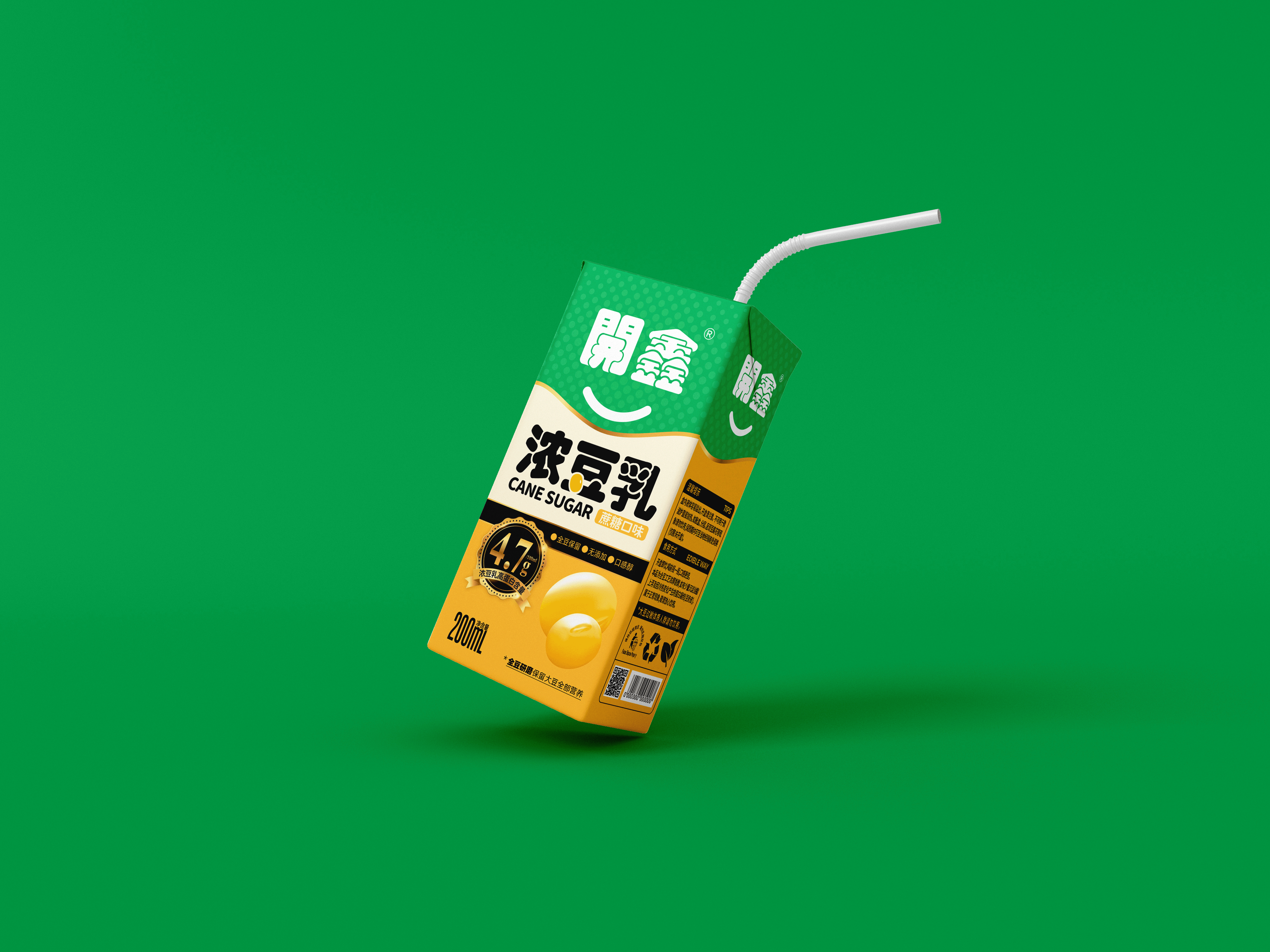 “豆”选開鑫☉“豆”是好豆 | 開鑫浓豆乳包装设计