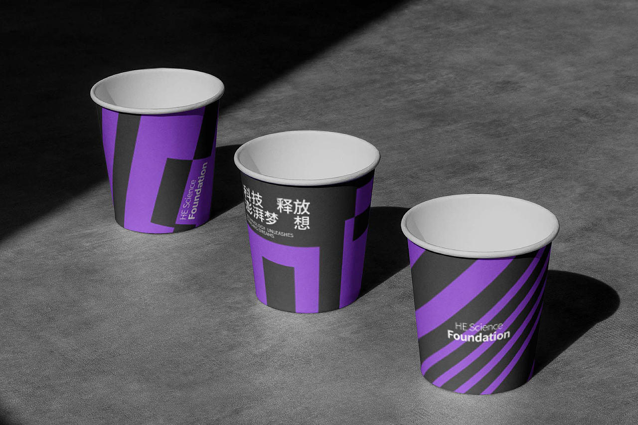 何享健科学基金 I LOGO&SLOGAN设计（图ZMzY5NjQ3NzI0） - Logo - 站酷设计师郑璐霞原创素材 - 站酷ZCOOL