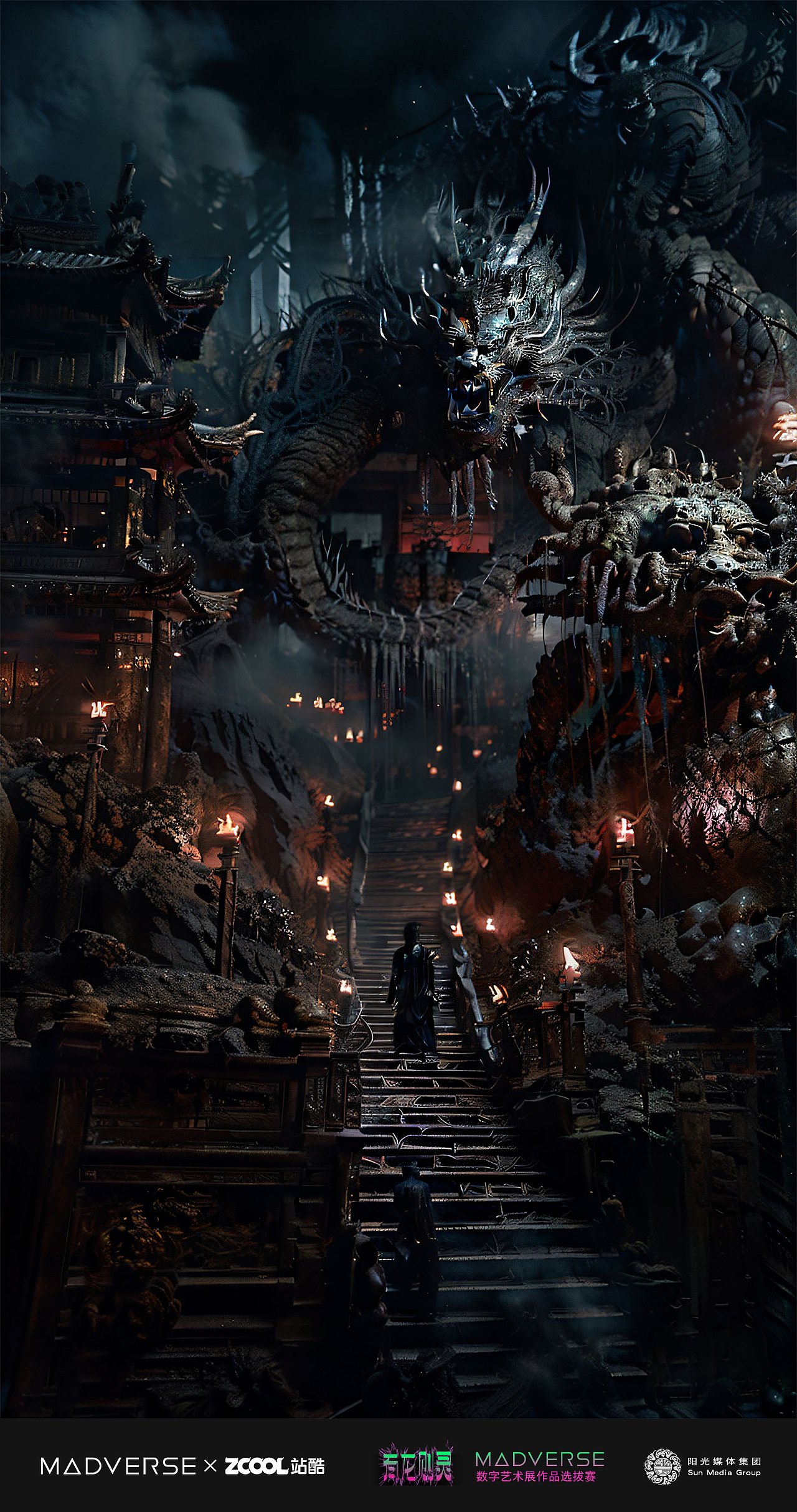 有龙则灵 终极对决