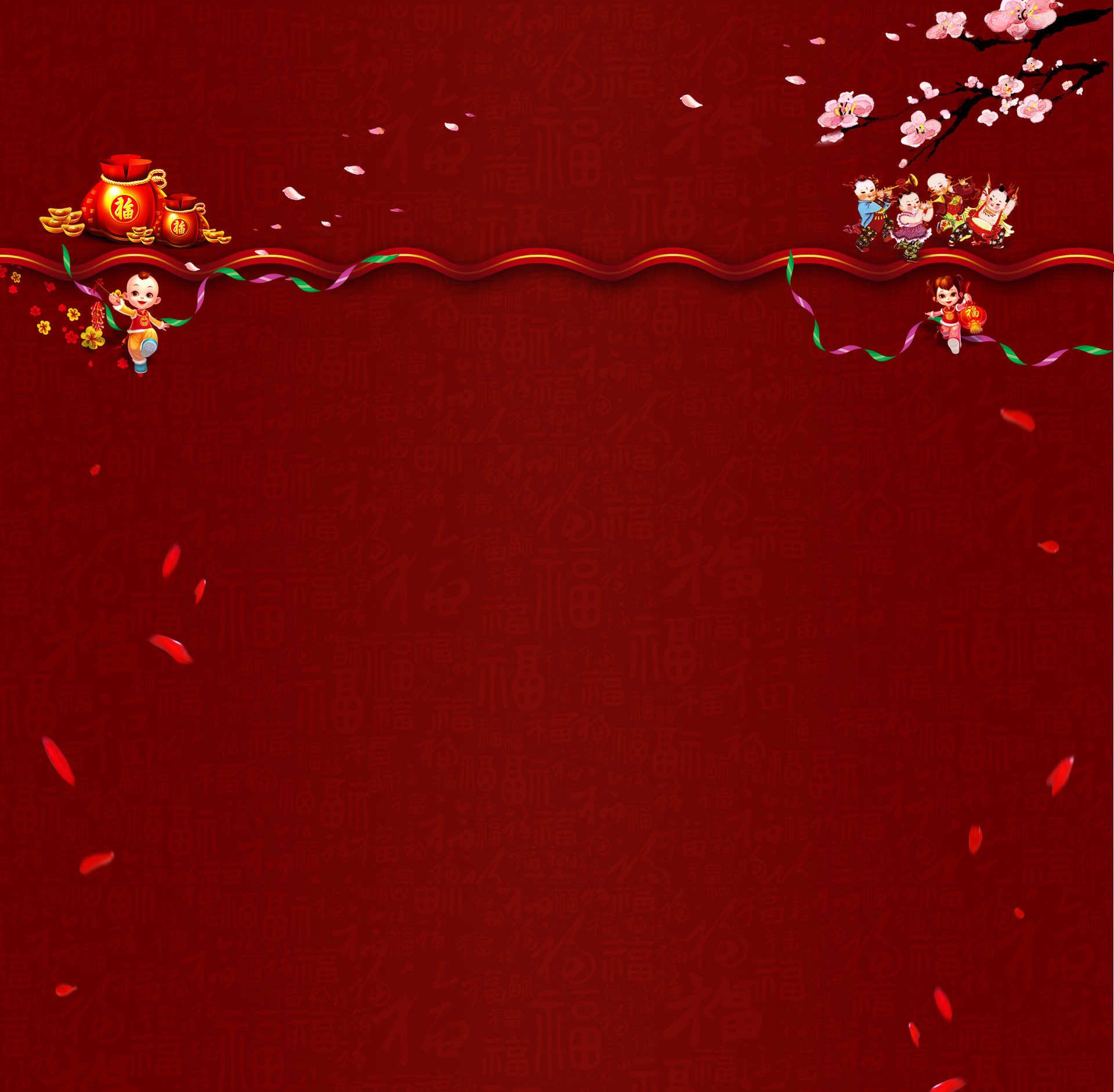 斯因的個人主頁（背景預覽） - 主頁背景設置 - 站酷設計師斯因原創(chuàng)素材 - 站酷ZCOOL