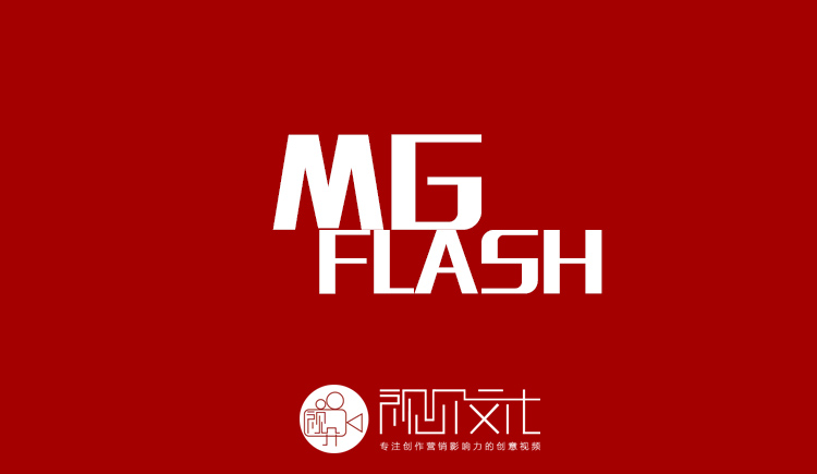 视介君的个人主页（背景预览） - 主页背景设置 - 站酷设计师视介君原创素材 - 站酷ZCOOL