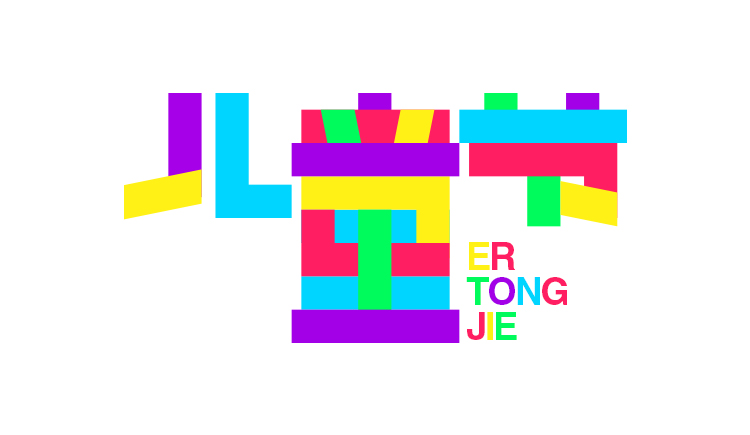 雨文317的个人主页（背景预览） - 主页背景设置 - 站酷设计师雨文317原创素材 - 站酷ZCOOL