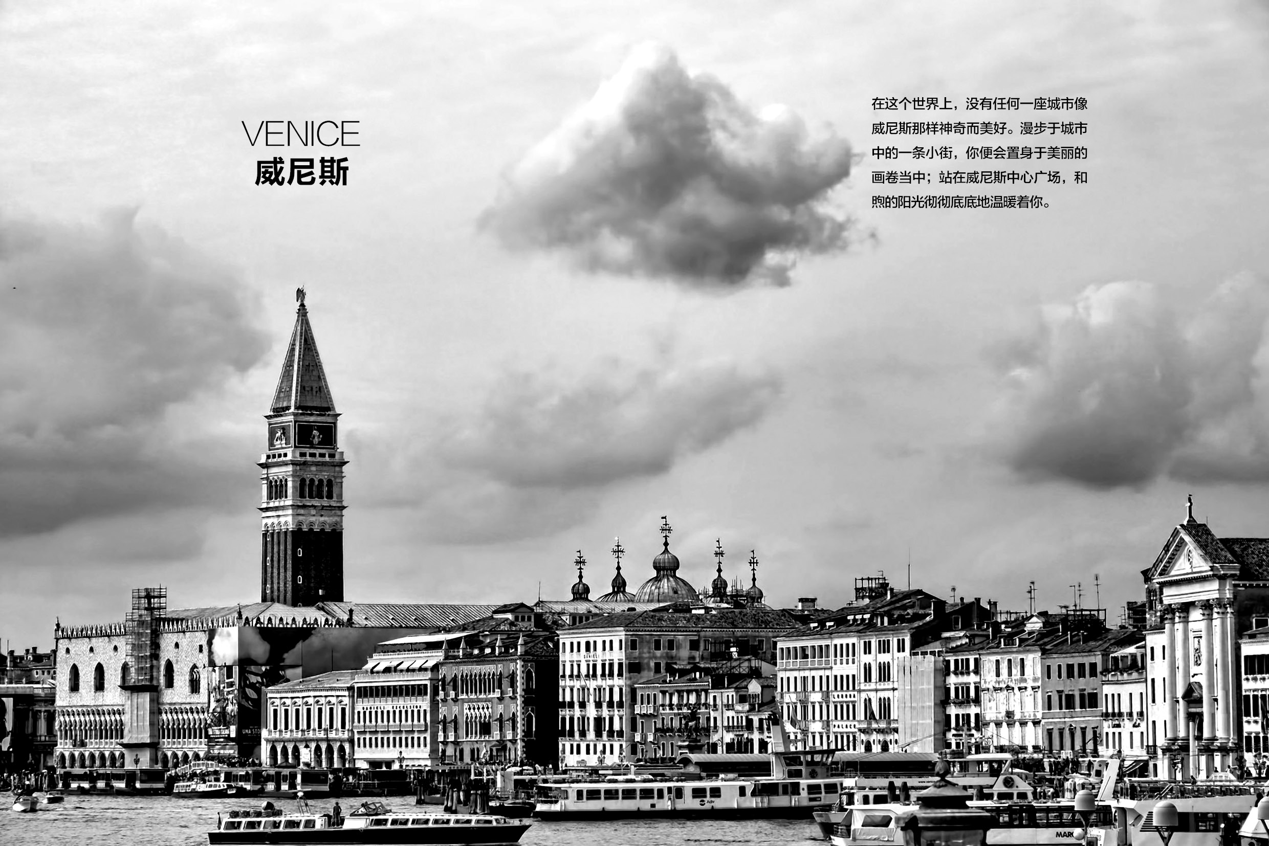 子鹏语衣的个人主页（背景预览） - 主页背景设置 - 站酷设计师子鹏语衣原创素材 - 站酷ZCOOL