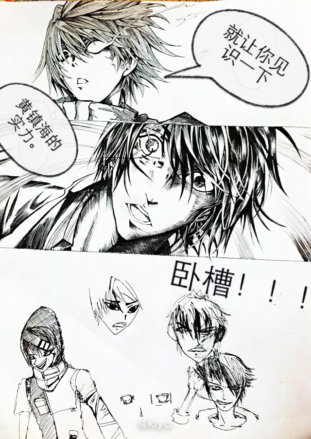 大众脸儿kiyo的个人主页（背景预览） - 主页背景设置 - 站酷设计师大众脸儿kiyo原创素材 - 站酷ZCOOL