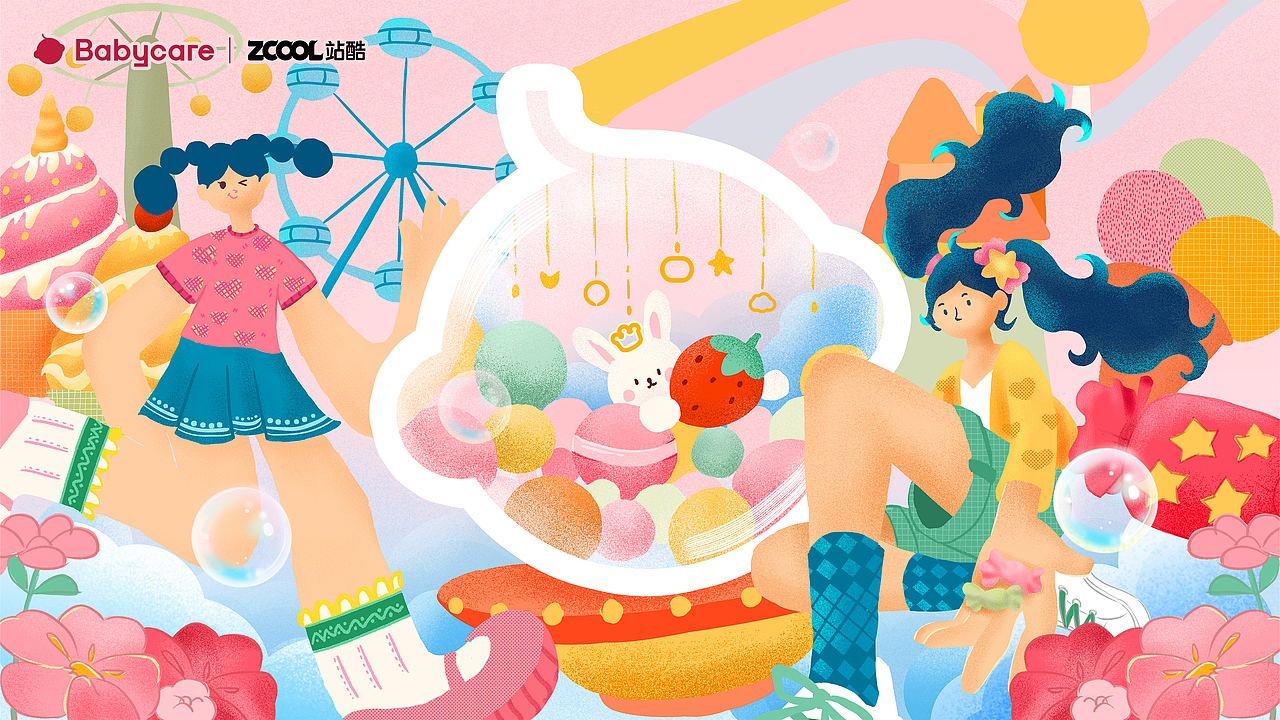Babycare 童年造梦师（图ZMzU0NTk1MTY4） - 海报 - 站酷设计师海绵战战原创素材 - 站酷ZCOOL