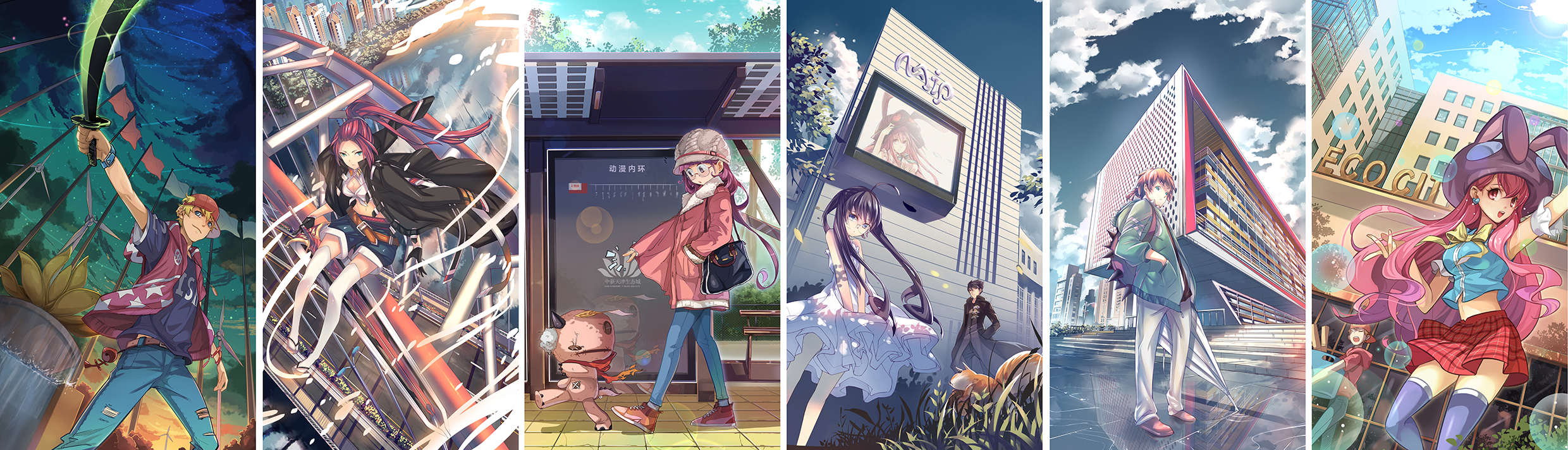 A4漫業(yè)的個(gè)人主頁(yè)（背景預(yù)覽） - 主頁(yè)背景設(shè)置 - 站酷設(shè)計(jì)師A4漫業(yè)原創(chuàng)素材 - 站酷ZCOOL