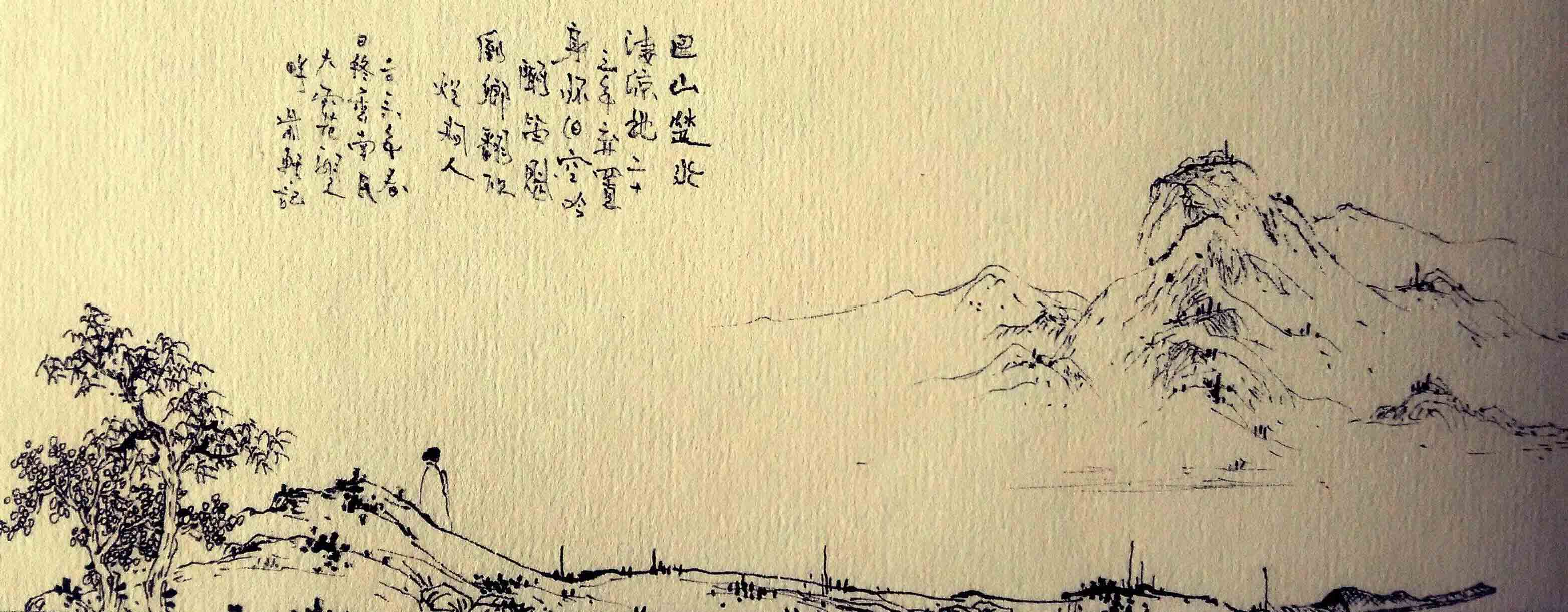 十二叔的个人主页（背景预览） - 主页背景设置 - 站酷设计师十二叔原创素材 - 站酷ZCOOL