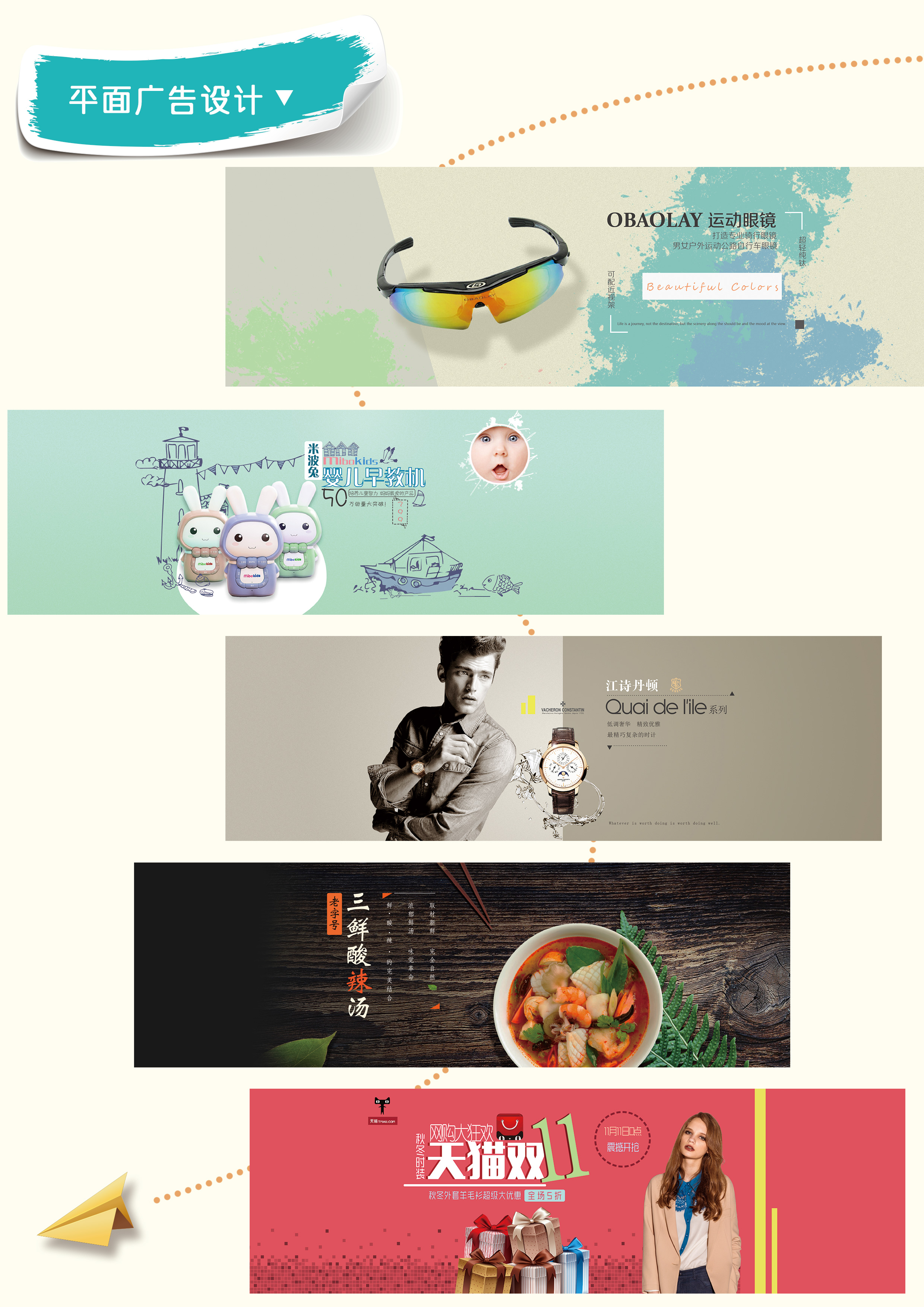 庫(kù)布里克233的個(gè)人主頁(yè)（背景預(yù)覽） - 主頁(yè)背景設(shè)置 - 站酷設(shè)計(jì)師庫(kù)布里克233原創(chuàng)素材 - 站酷ZCOOL