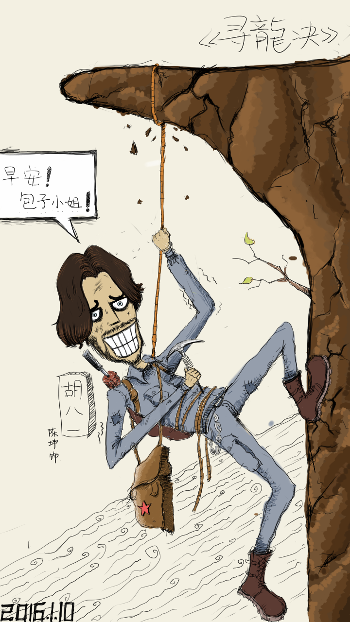 蕩平農(nóng)村藝術(shù)家的個人主頁（背景預(yù)覽） - 主頁背景設(shè)置 - 站酷設(shè)計師蕩平農(nóng)村藝術(shù)家原創(chuàng)素材 - 站酷ZCOOL