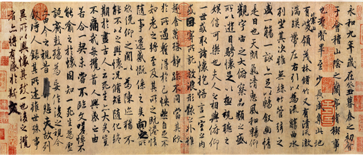 字体工厂的个人主页（背景预览） - 主页背景设置 - 站酷设计师字体工厂原创素材 - 站酷ZCOOL