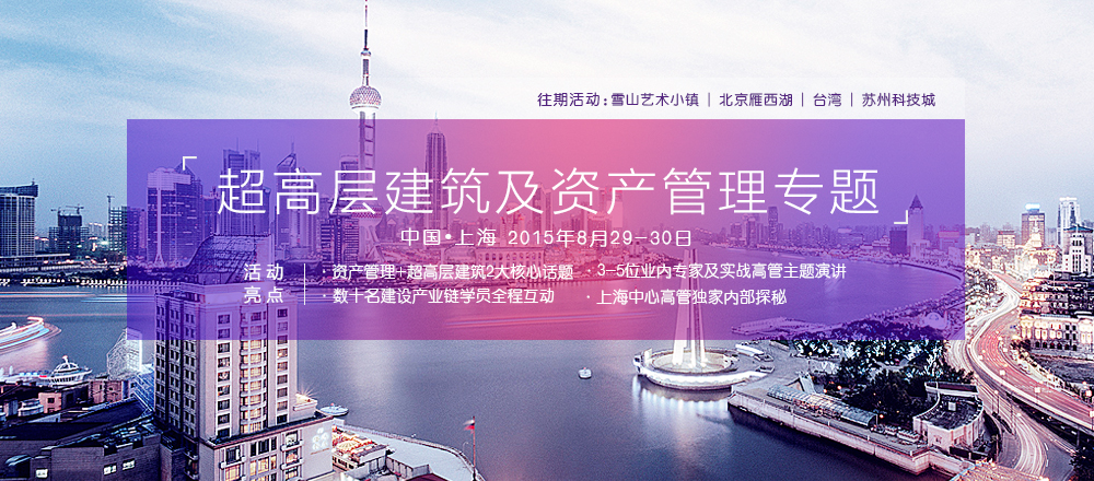 欧耶斯2011的个人主页（背景预览） - 主页背景设置 - 站酷设计师欧耶斯2011原创素材 - 站酷ZCOOL