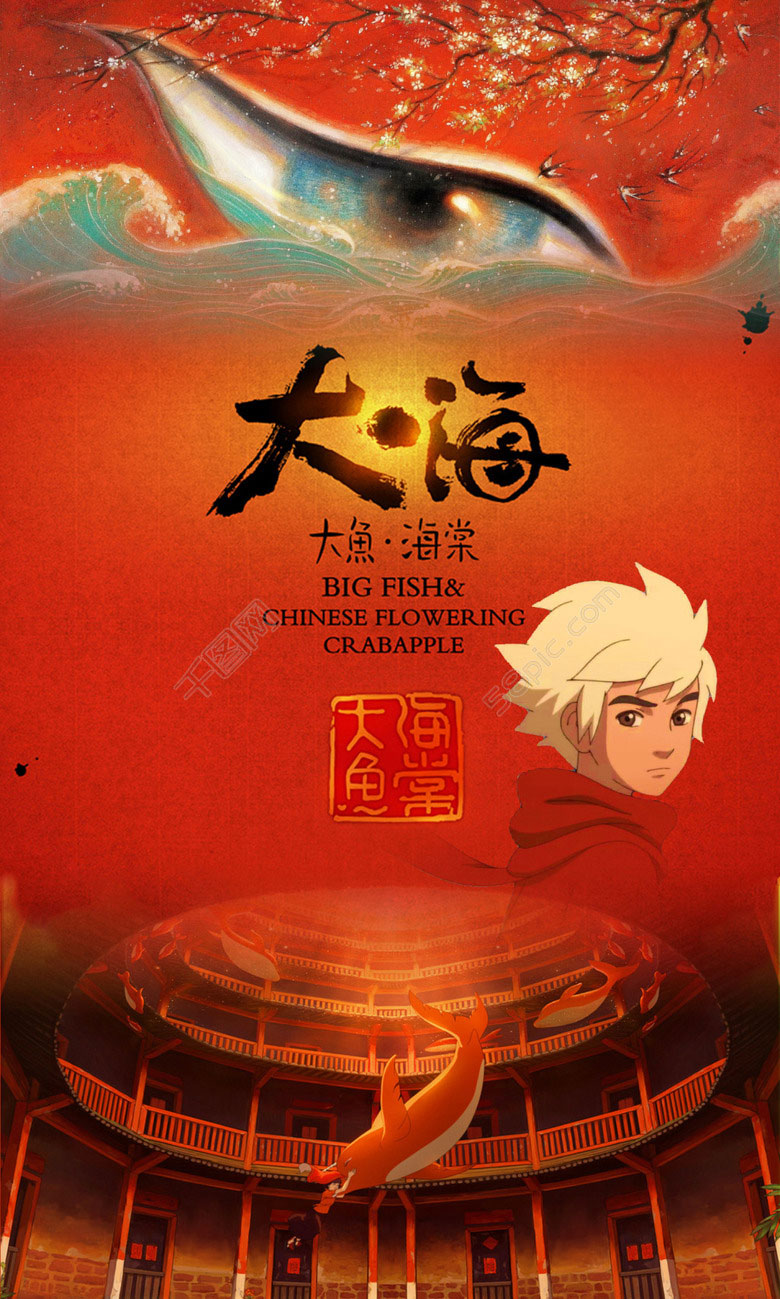 埃文斯007的个人主页（背景预览） - 主页背景设置 - 站酷设计师埃文斯007原创素材 - 站酷ZCOOL