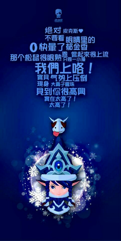 今天也想暴瘦的CC的个人主页（背景预览） - 主页背景设置 - 站酷设计师今天也想暴瘦的CC原创素材 - 站酷ZCOOL