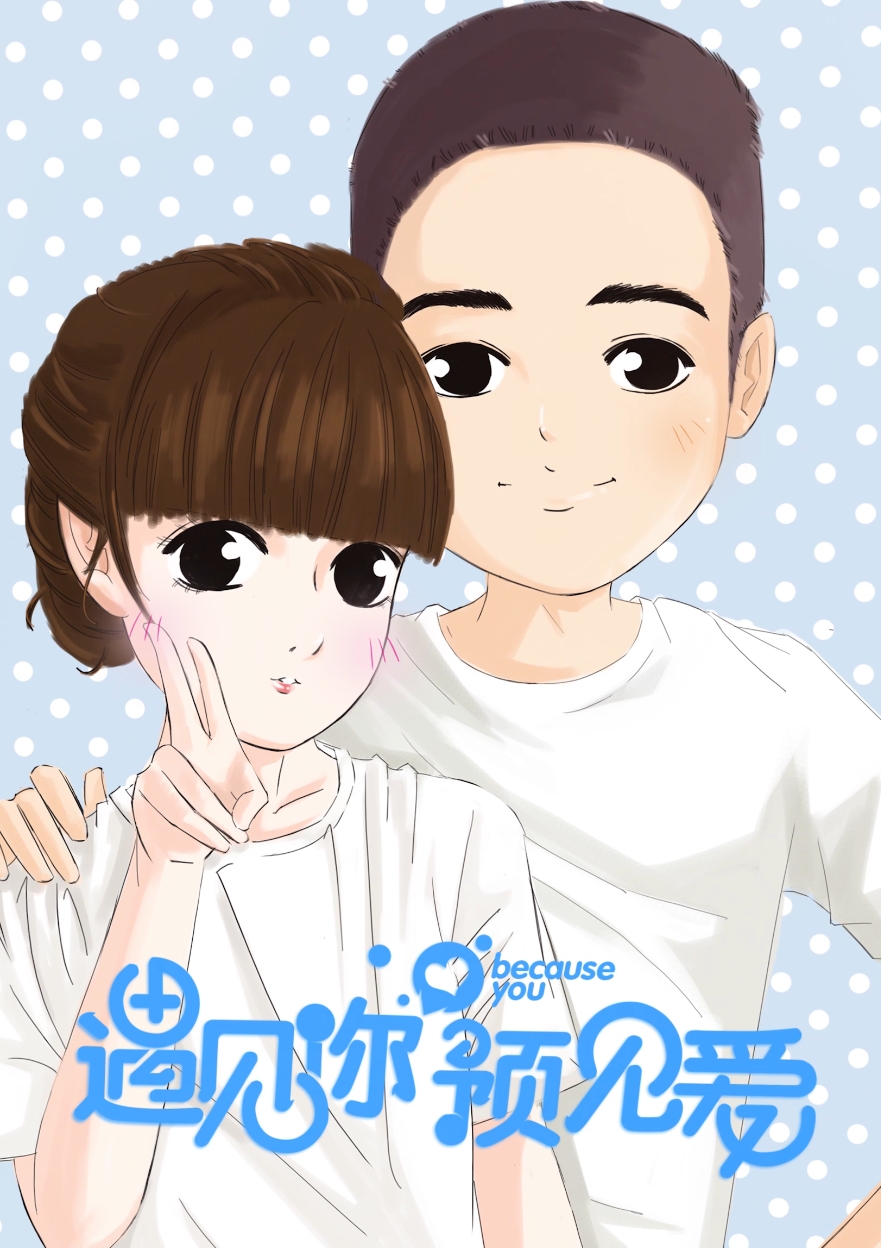 視頻設(shè)計(jì)師大猛的個(gè)人主頁(yè)（背景預(yù)覽） - 主頁(yè)背景設(shè)置 - 站酷設(shè)計(jì)師視頻設(shè)計(jì)師大猛原創(chuàng)素材 - 站酷ZCOOL