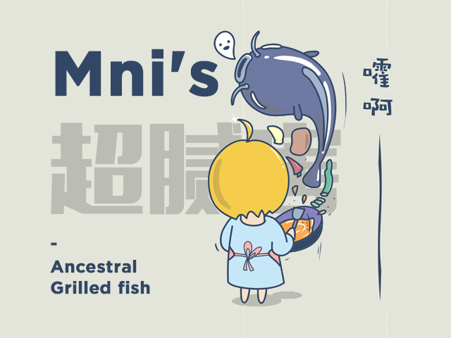 M丶Sense1的個人主頁（背景預覽） - 主頁背景設(shè)置 - 站酷設(shè)計師M丶Sense1原創(chuàng)素材 - 站酷ZCOOL