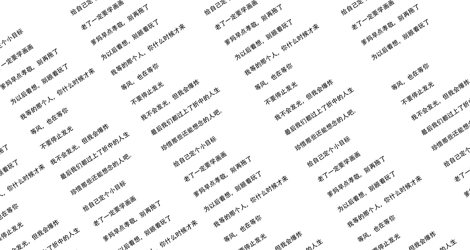 杜蕾先生的個(gè)人主頁(yè)（背景預(yù)覽） - 主頁(yè)背景設(shè)置 - 站酷設(shè)計(jì)師杜蕾先生原創(chuàng)素材 - 站酷ZCOOL