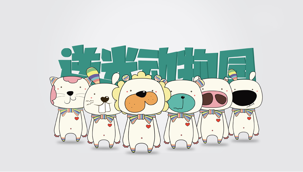 一颗皮蛋呀的个人主页（背景预览） - 主页背景设置 - 站酷设计师一颗皮蛋呀原创素材 - 站酷ZCOOL