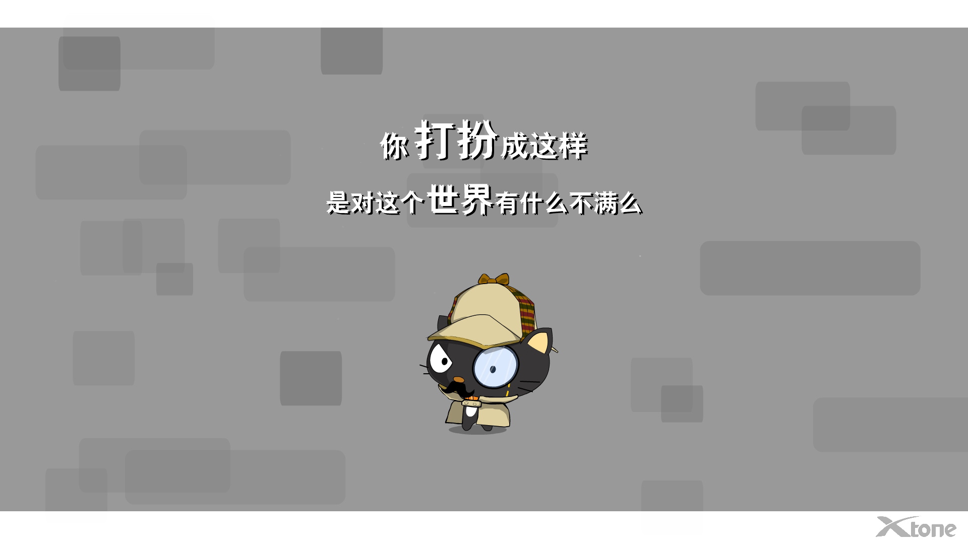 冷聒聒的個人主頁（背景預(yù)覽） - 主頁背景設(shè)置 - 站酷設(shè)計師冷聒聒原創(chuàng)素材 - 站酷ZCOOL