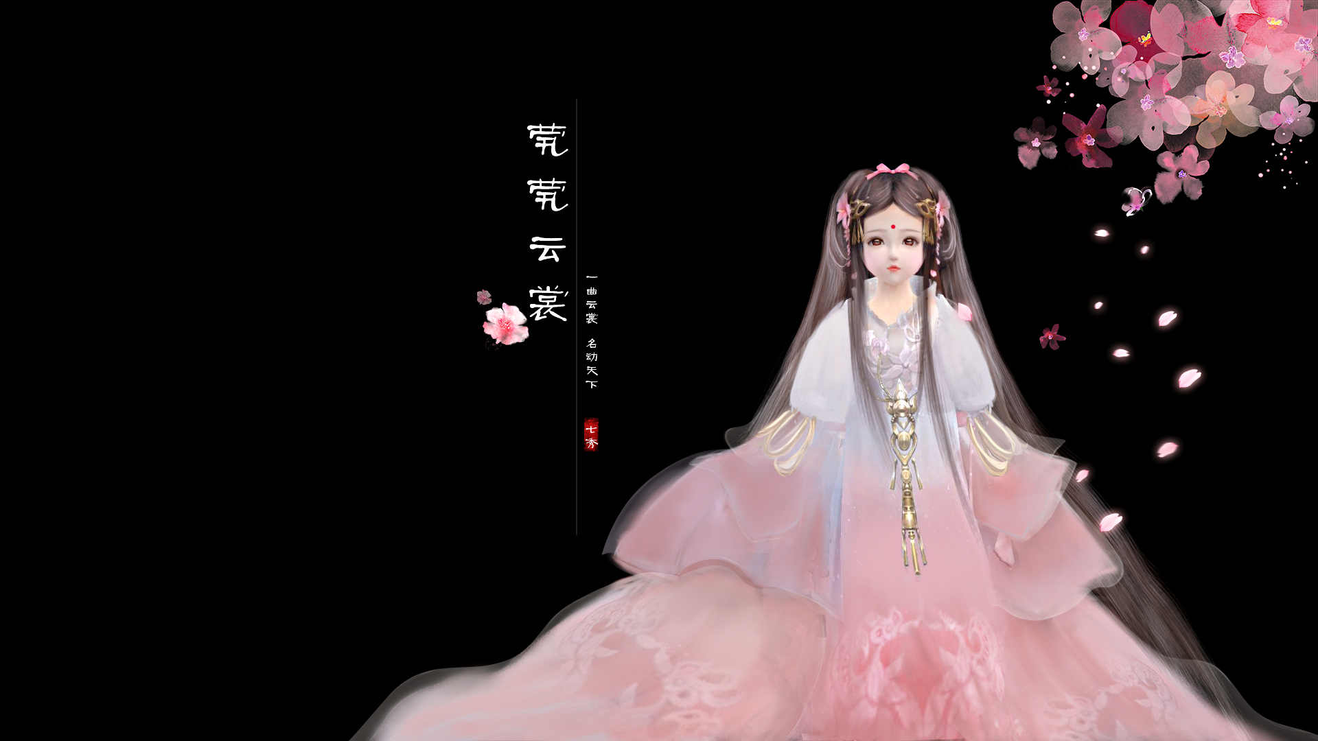 多肉丸子君nice的個(gè)人主頁（背景預(yù)覽） - 主頁背景設(shè)置 - 站酷設(shè)計(jì)師多肉丸子君nice原創(chuàng)素材 - 站酷ZCOOL