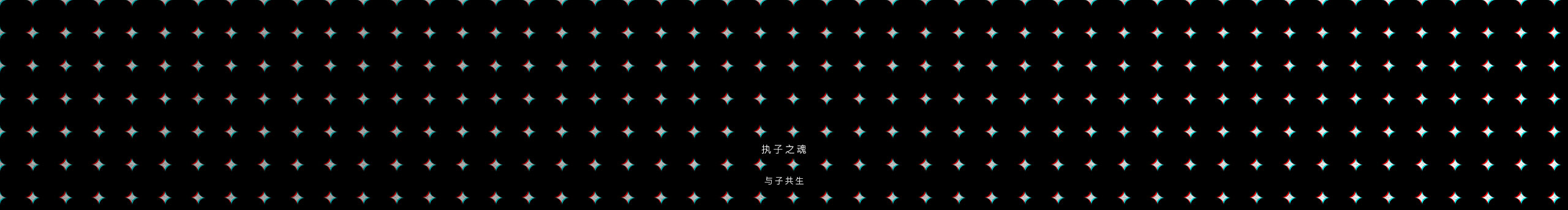 陈大滨的个人主页（背景预览） - 主页背景设置 - 站酷设计师陈大滨原创素材 - 站酷ZCOOL