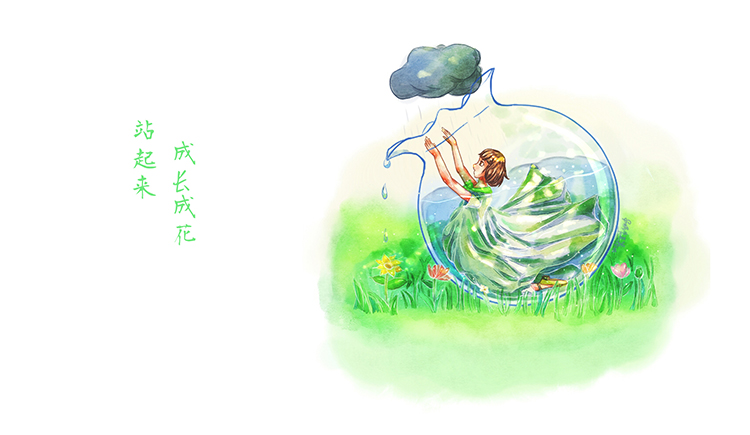 蝸牛夏苒的個(gè)人主頁（背景預(yù)覽） - 主頁背景設(shè)置 - 站酷設(shè)計(jì)師蝸牛夏苒原創(chuàng)素材 - 站酷ZCOOL