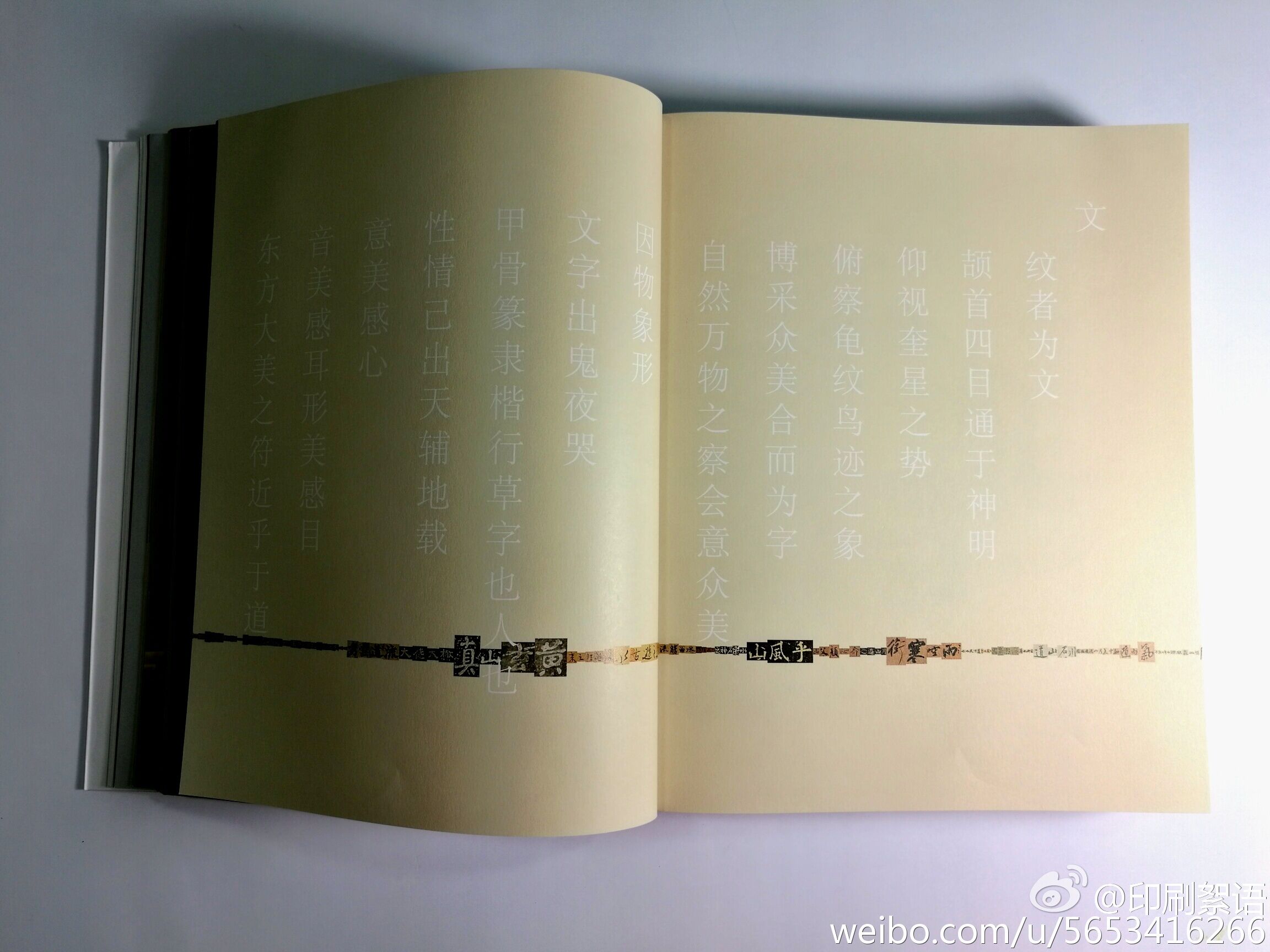 陳蓉的个人主页（背景预览） - 主页背景设置 - 站酷设计师陳蓉原创素材 - 站酷ZCOOL