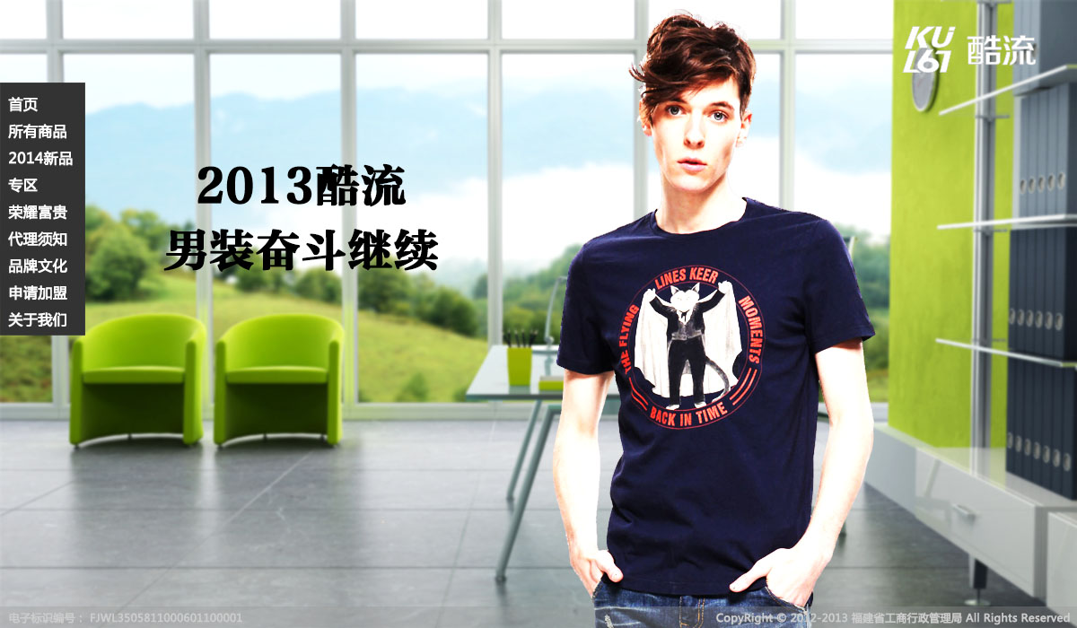 yxbyc的个人主页（背景预览） - 主页背景设置 - 站酷设计师yxbyc原创素材 - 站酷ZCOOL