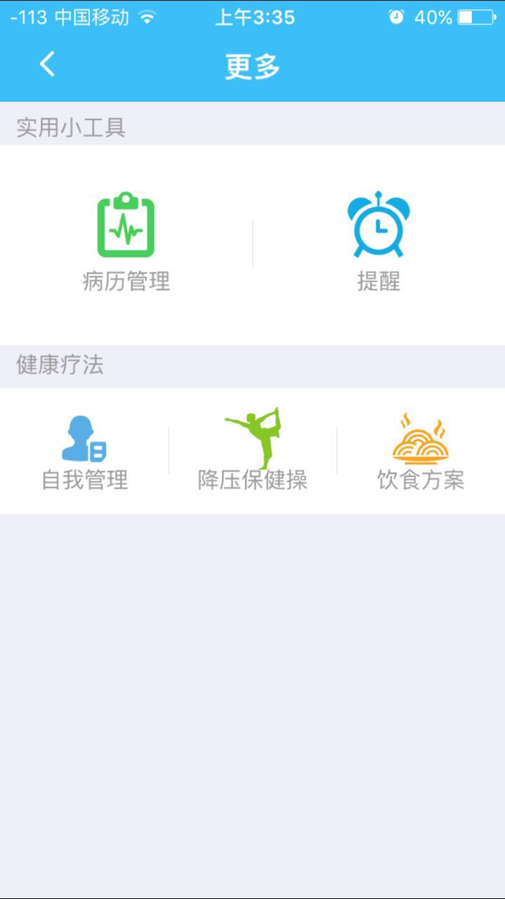 Dr你猜我猜不猜的个人主页（背景预览） - 主页背景设置 - 站酷设计师Dr你猜我猜不猜原创素材 - 站酷ZCOOL