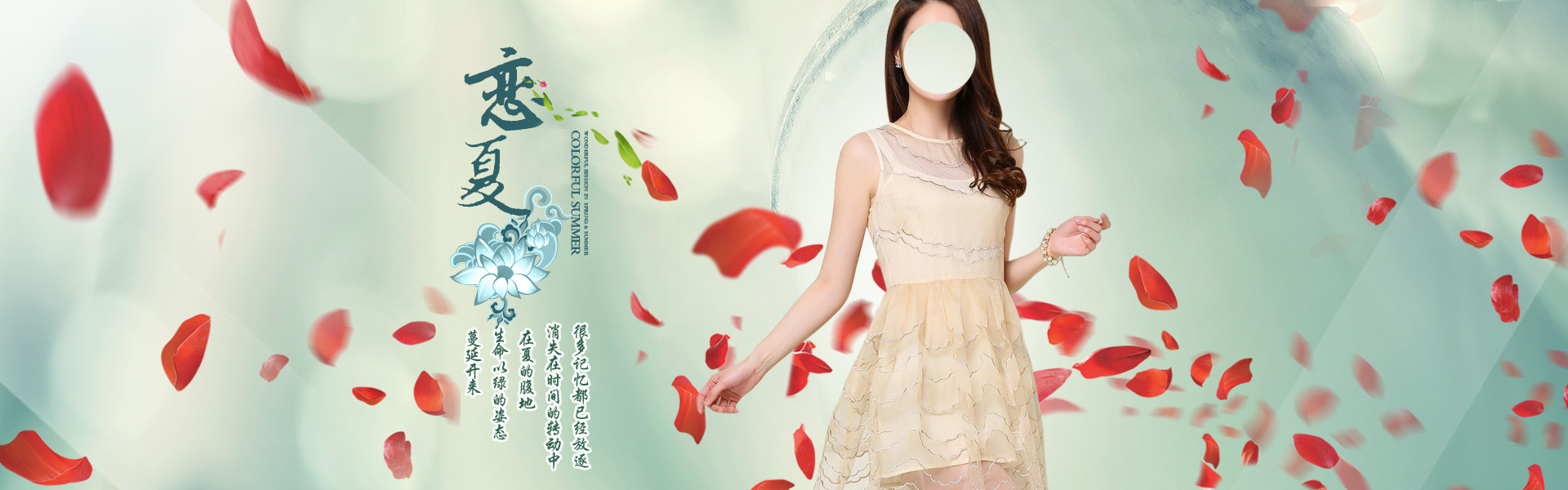 cll111的个人主页（背景预览） - 主页背景设置 - 站酷设计师cll111原创素材 - 站酷ZCOOL