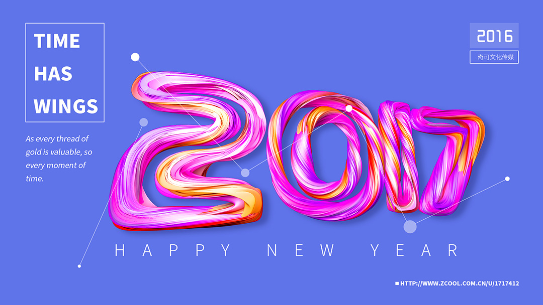 wszwz999的个人主页（背景预览） - 主页背景设置 - 站酷设计师wszwz999原创素材 - 站酷ZCOOL