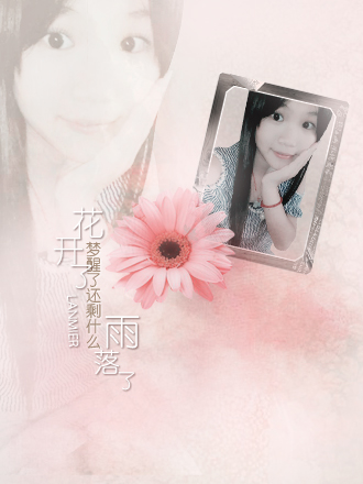 LanMiEr的个人主页（背景预览） - 主页背景设置 - 站酷设计师LanMiEr原创素材 - 站酷ZCOOL