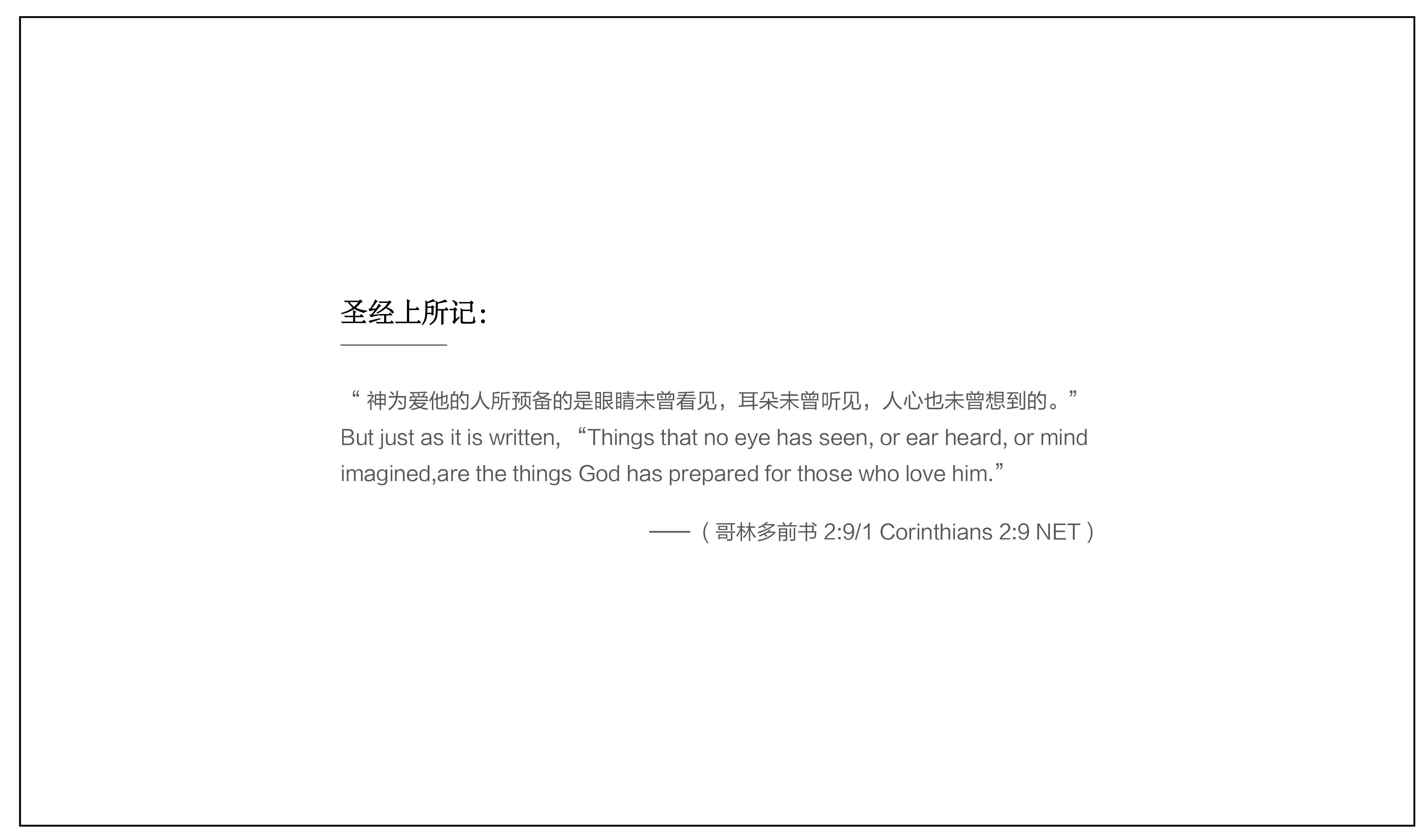 理想食研社的个人主页（背景预览） - 主页背景设置 - 站酷设计师理想食研社原创素材 - 站酷ZCOOL