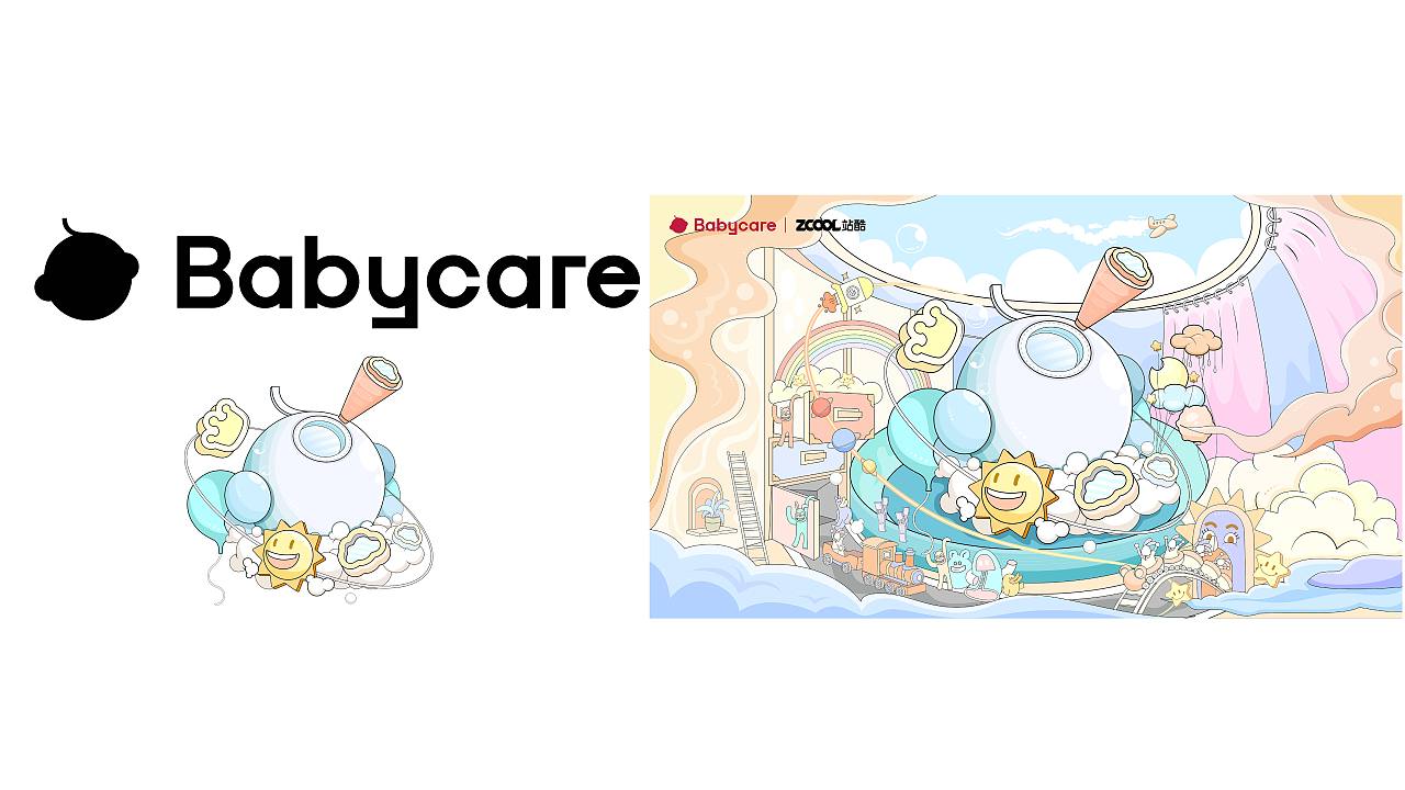 Babycare-宝宝基地（图ZMzU0NTEyMzc2） - 海报 - 站酷设计师画画的果子原创素材 - 站酷ZCOOL