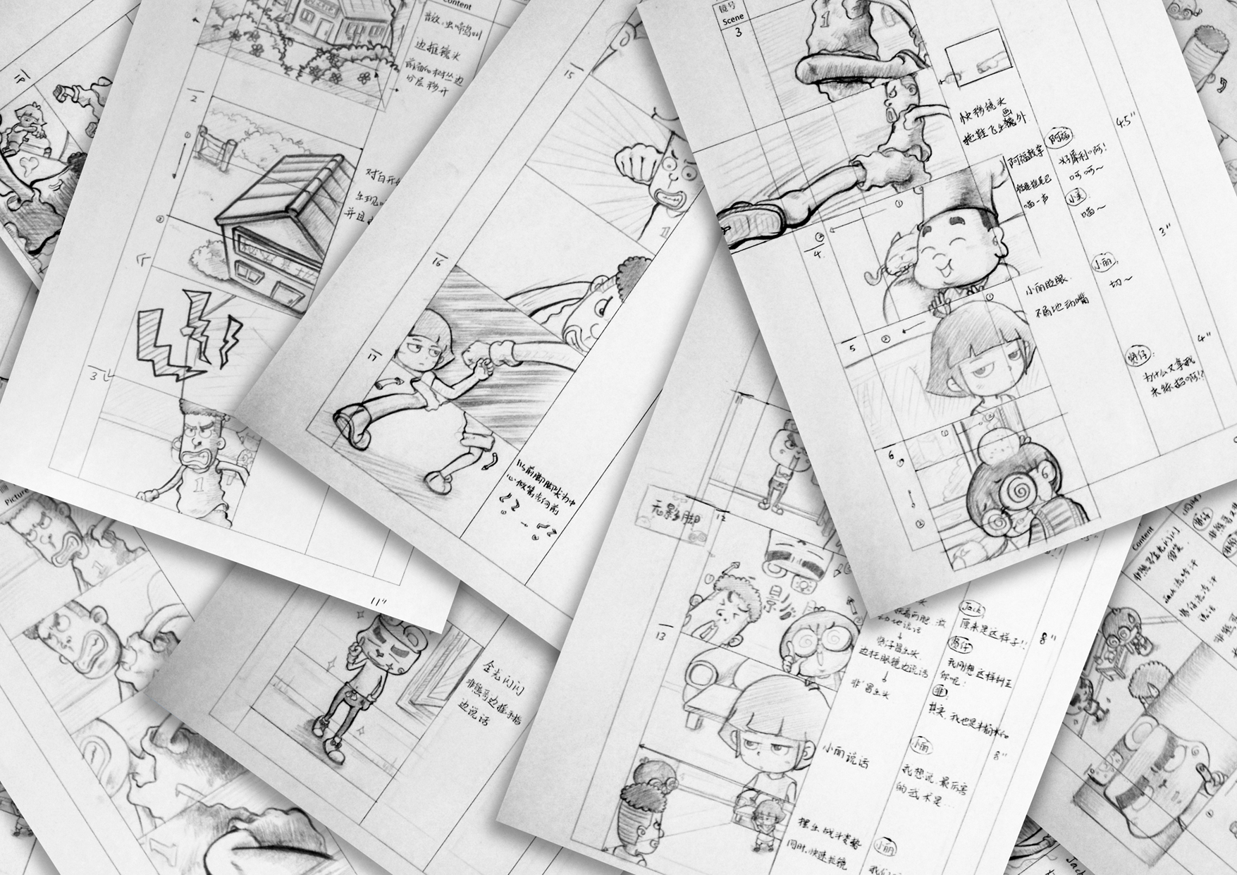 fantazy的个人主页（背景预览） - 主页背景设置 - 站酷设计师fantazy原创素材 - 站酷ZCOOL