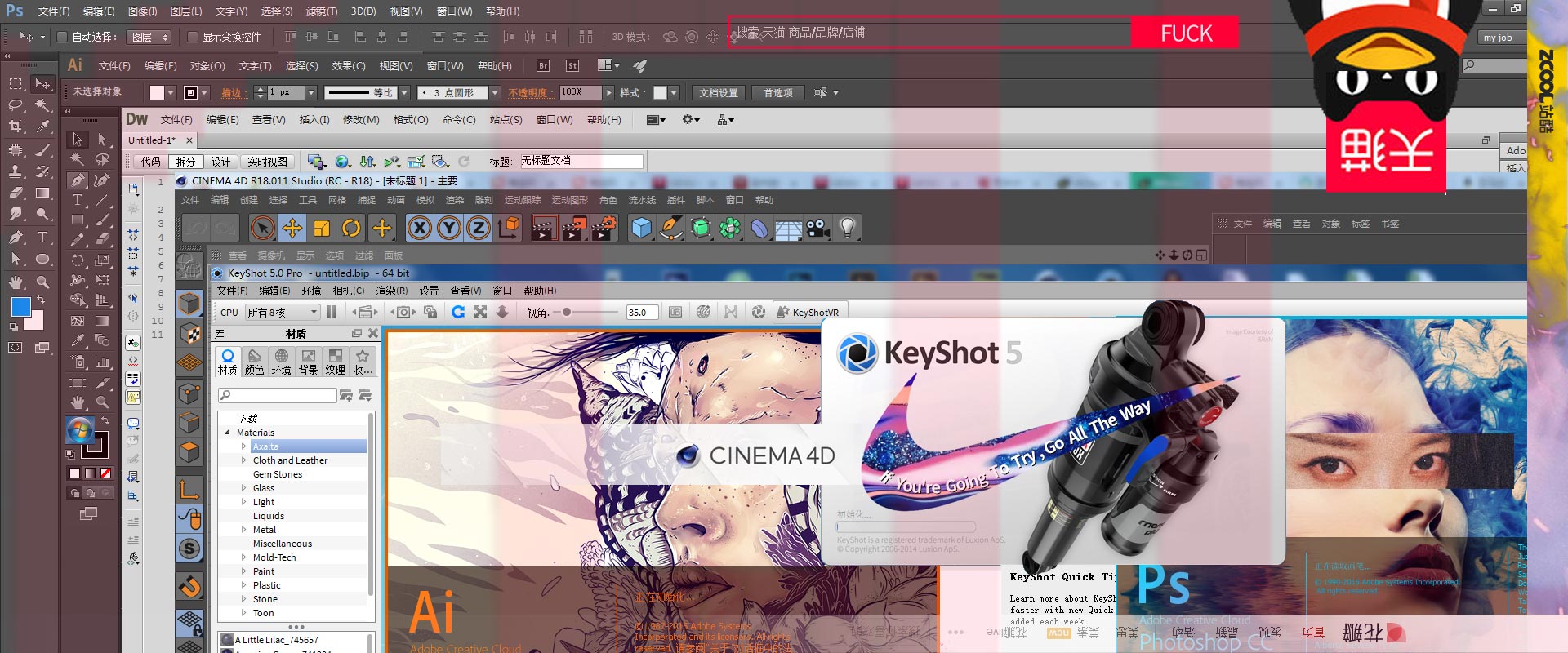 ALLONESTUDIO的個(gè)人主頁(yè)（背景預(yù)覽） - 主頁(yè)背景設(shè)置 - 站酷設(shè)計(jì)師ALLONESTUDIO原創(chuàng)素材 - 站酷ZCOOL