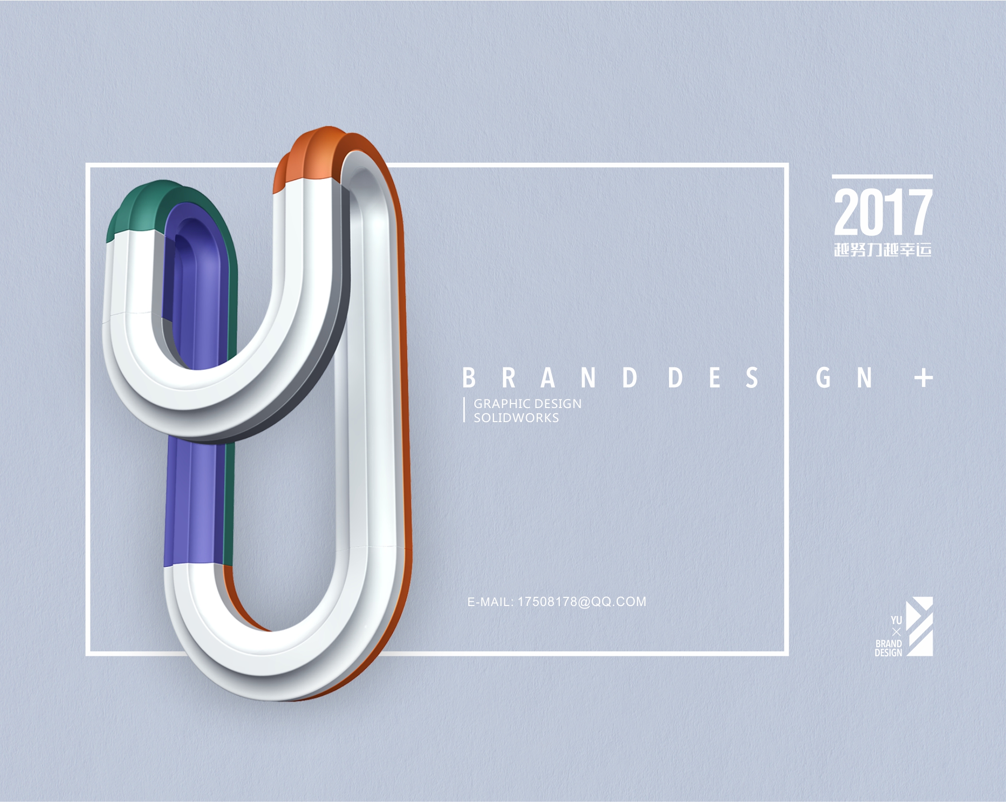 17508178的个人主页（背景预览） - 主页背景设置 - 站酷设计师17508178原创素材 - 站酷ZCOOL