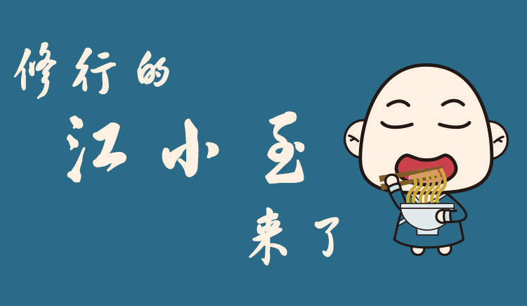 JHNM的個(gè)人主頁(yè)（背景預(yù)覽） - 主頁(yè)背景設(shè)置 - 站酷設(shè)計(jì)師JHNM原創(chuàng)素材 - 站酷ZCOOL