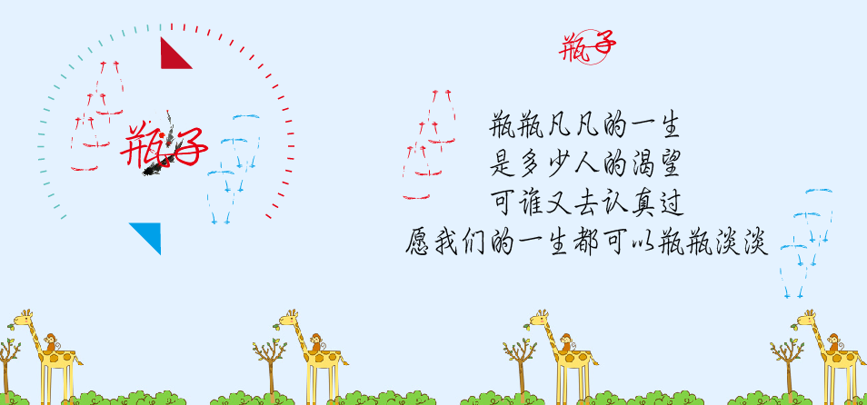 小街大巷的个人主页（背景预览） - 主页背景设置 - 站酷设计师小街大巷原创素材 - 站酷ZCOOL