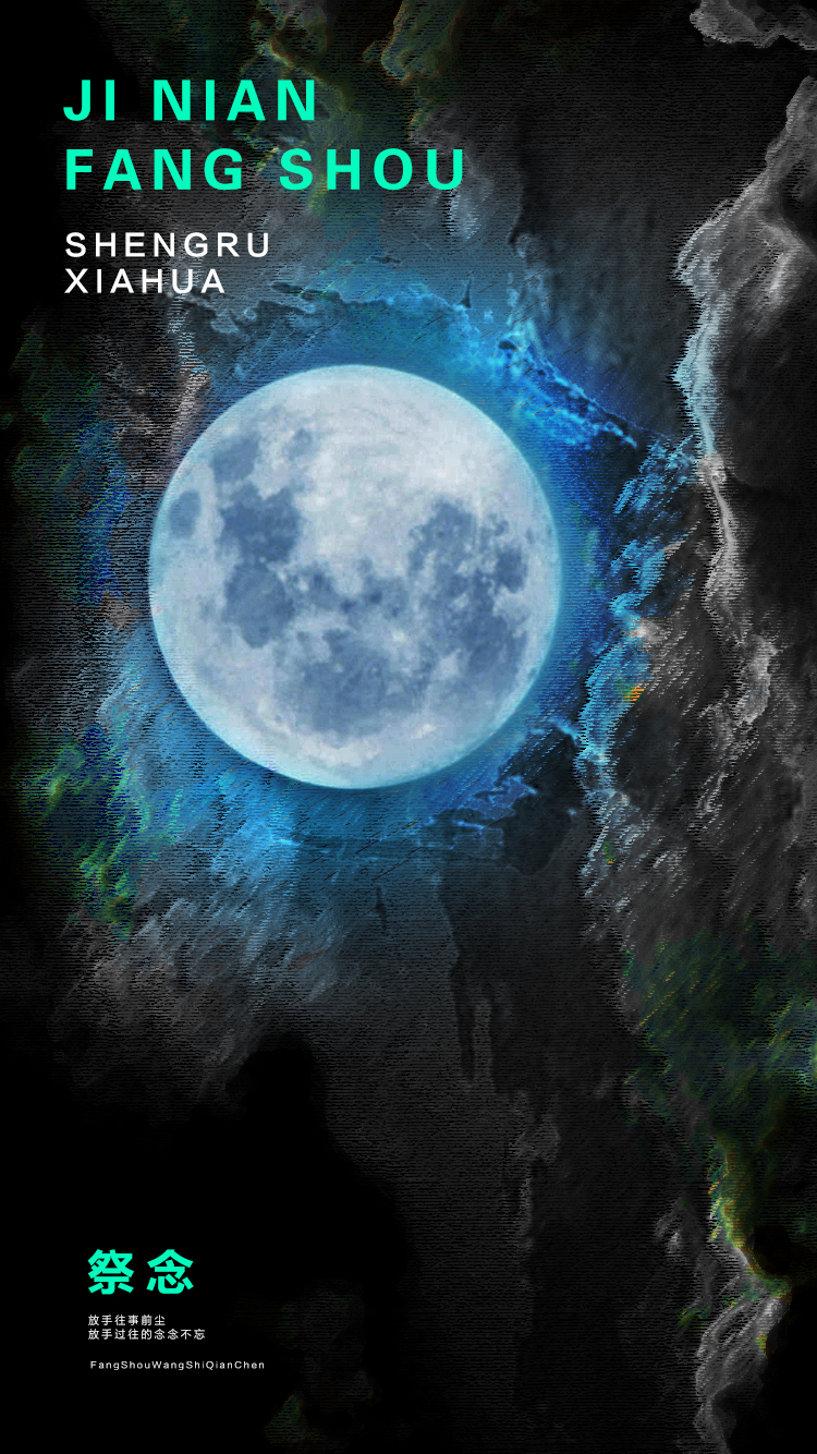 7Sir的个人主页（背景预览） - 主页背景设置 - 站酷设计师7Sir原创素材 - 站酷ZCOOL