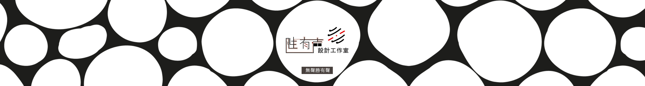 陟卓的个人主页（背景预览） - 主页背景设置 - 站酷设计师陟卓原创素材 - 站酷ZCOOL