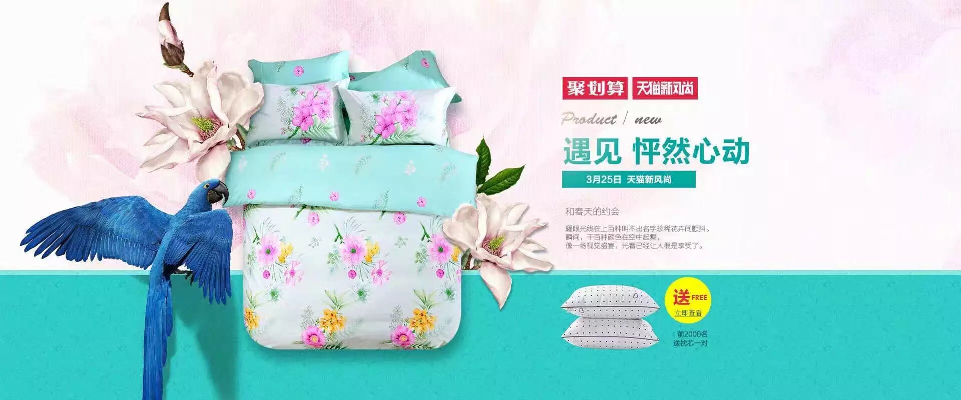 xiaoli666的个人主页（背景预览） - 主页背景设置 - 站酷设计师xiaoli666原创素材 - 站酷ZCOOL