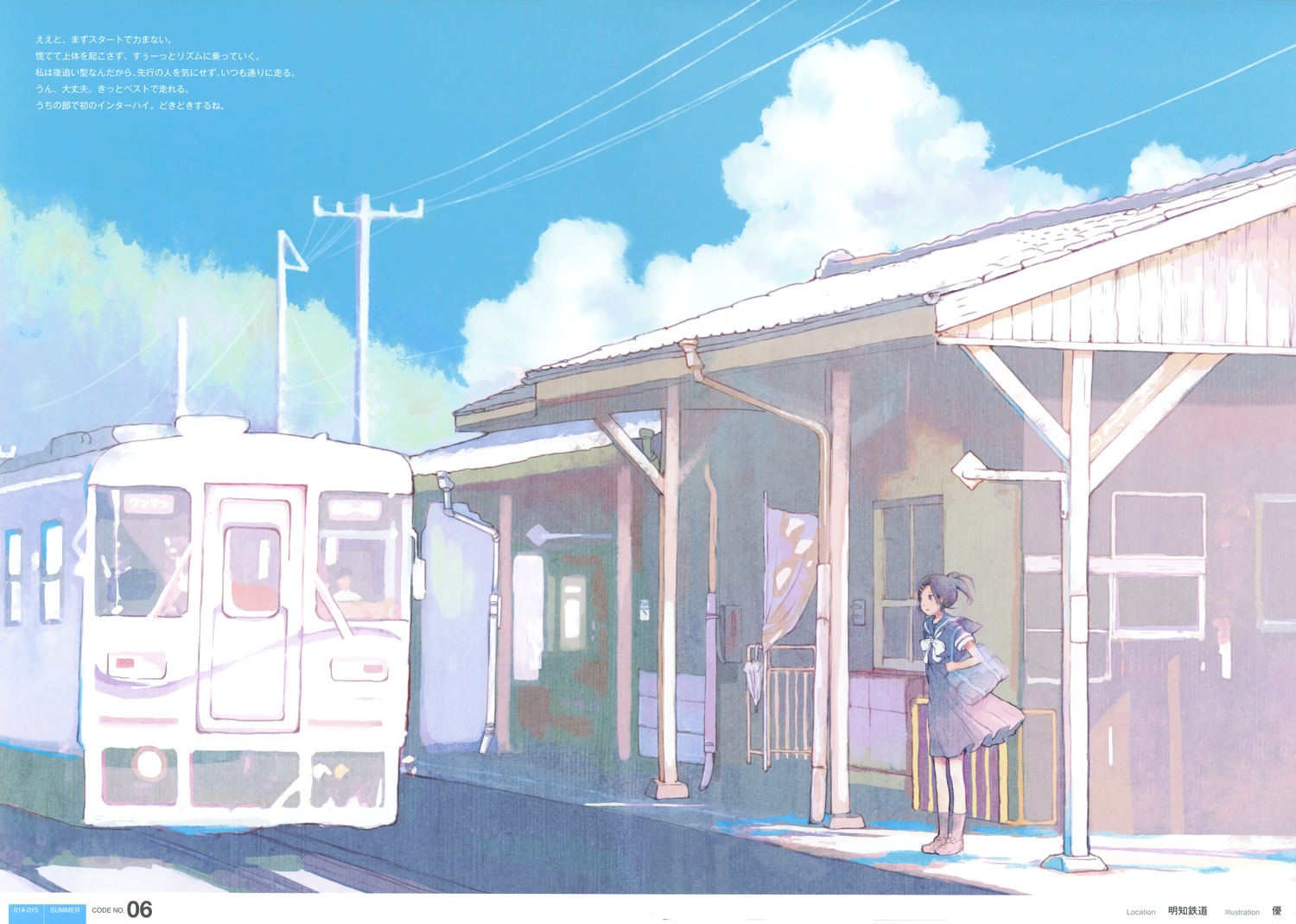 迷离abc的个人主页（背景预览） - 主页背景设置 - 站酷设计师迷离abc原创素材 - 站酷ZCOOL