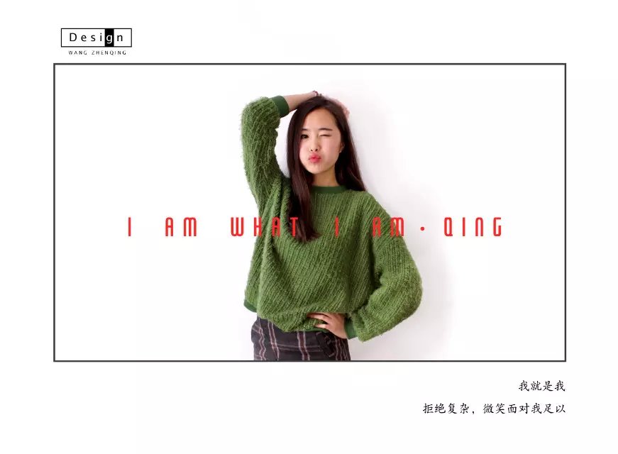 青青小青年的個人主頁（背景預(yù)覽） - 主頁背景設(shè)置 - 站酷設(shè)計師青青小青年原創(chuàng)素材 - 站酷ZCOOL